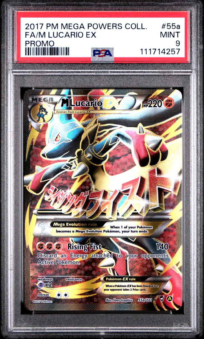 2017 #55a Full Art/M Lucario EX PSA 9 Mega Powers Collection Promo