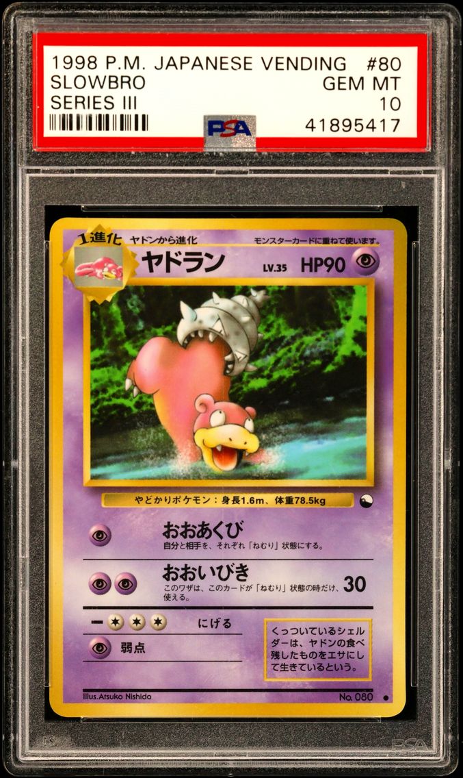1998 #80 Slowbro PSA 10 Japanese Vending