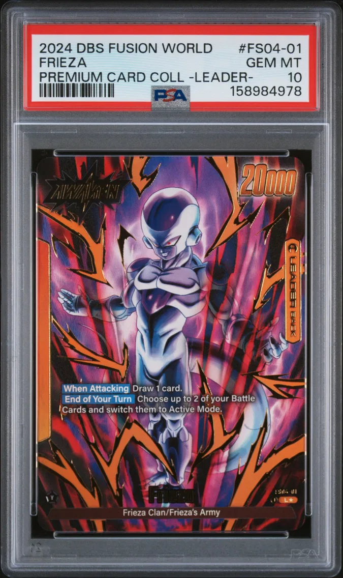 2024 #FS04-01 Frieza PSA 10 Dragon Ball Super Card Game Fusion World Premium Card Collection -Leader Collection-