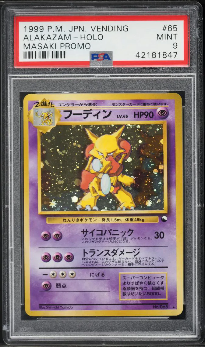 1999 #65 Alakazam-Holo PSA 9 Japanese Vending Pokemon