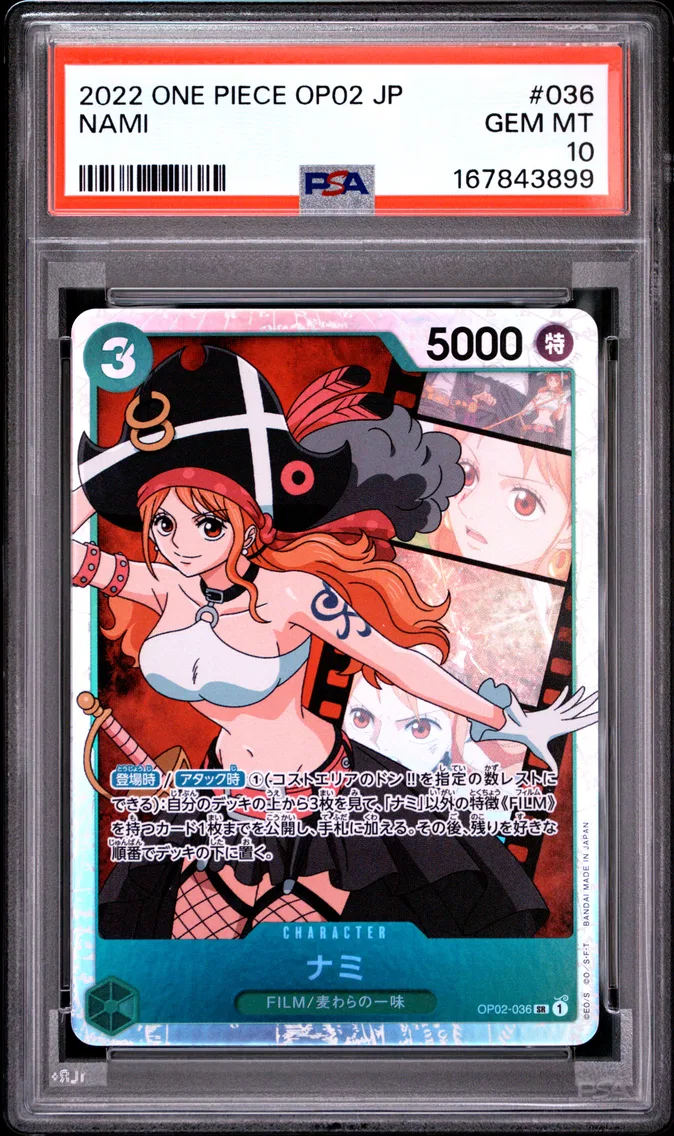 2022 #036 Nami PSA 10 One Piece Japanese OP02-Paramount War