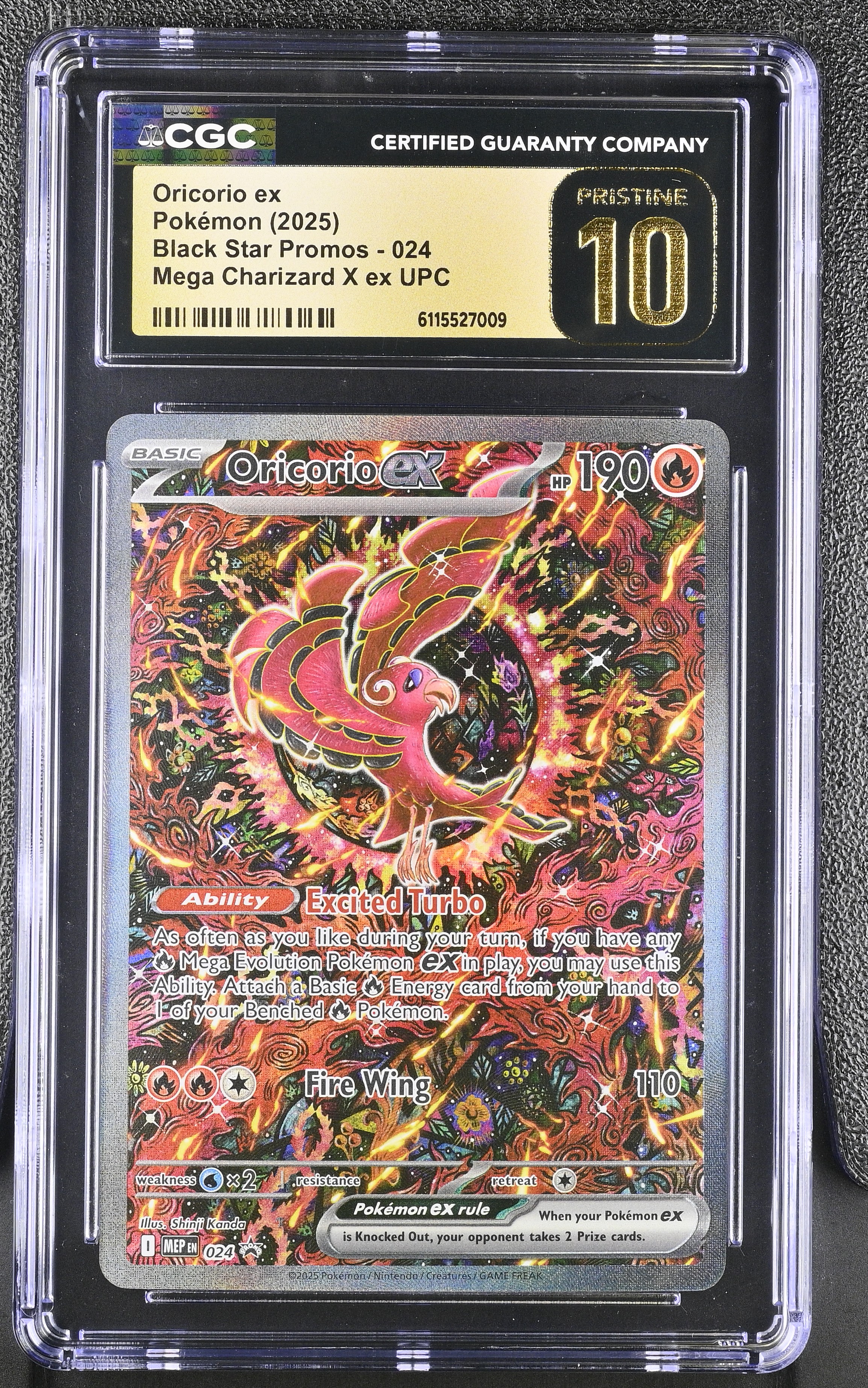 Oricorio ex