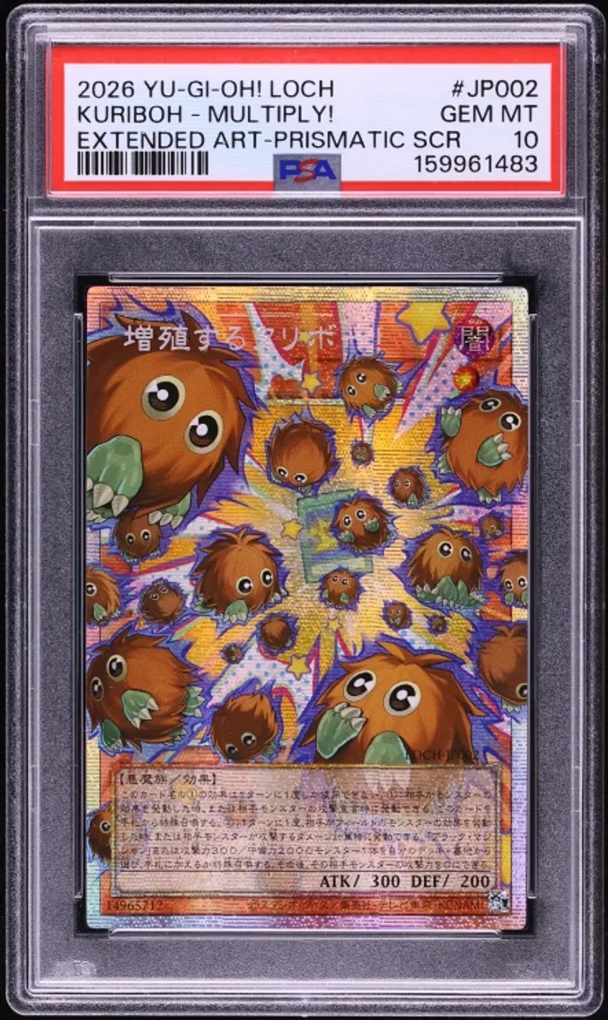 2026 #LOCH-JP002 Kuriboh Multiply! PSA 10 Yu-Gi-Oh! Japanese LOCH Extended Art