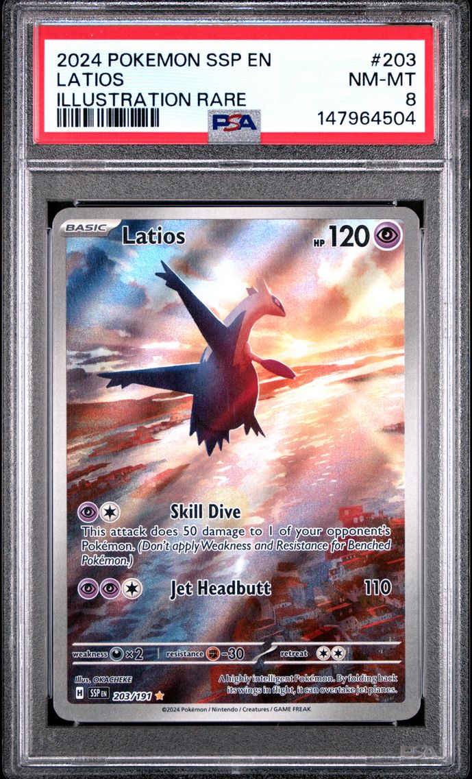 Latios - 203/191