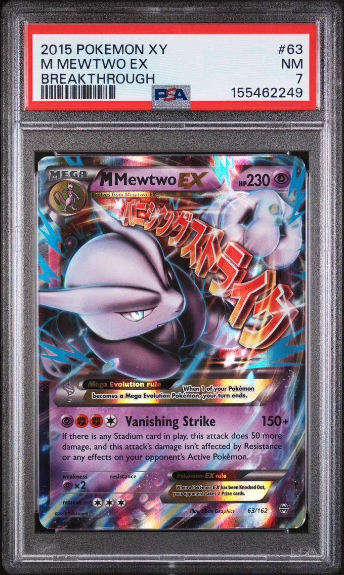 2015 #63 M Mewtwo EX PSA 7 XY Breakthrough