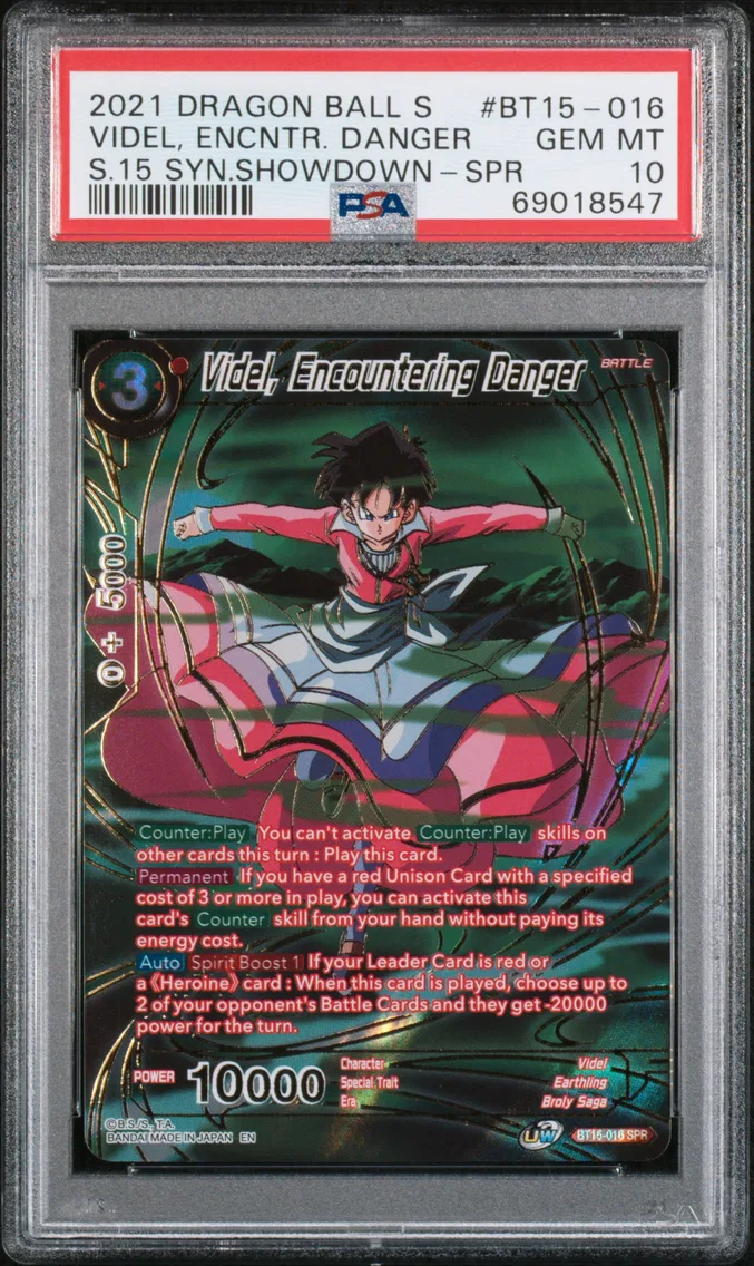 2021 #BT15-016 Videl, Encountering Danger PSA 10 Dragon Ball Super Card Game Series 15 Saiyan Showdown