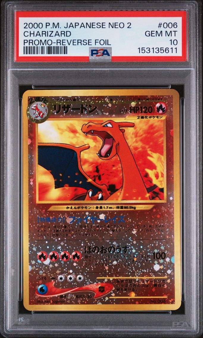 2000 #006 Charizard PSA 10 Japan