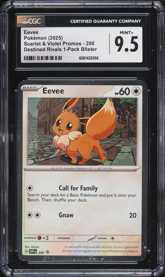 2025 Pokemon Scarlet & Violet Pr