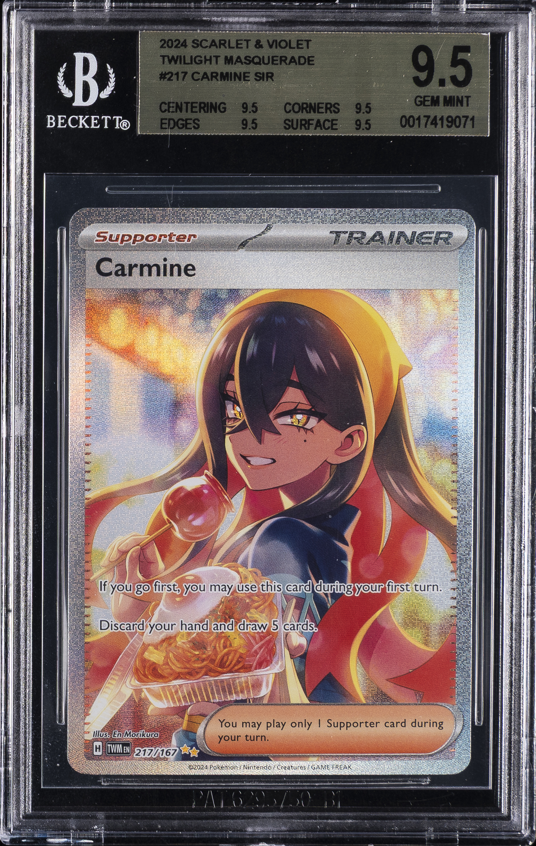 Carmine