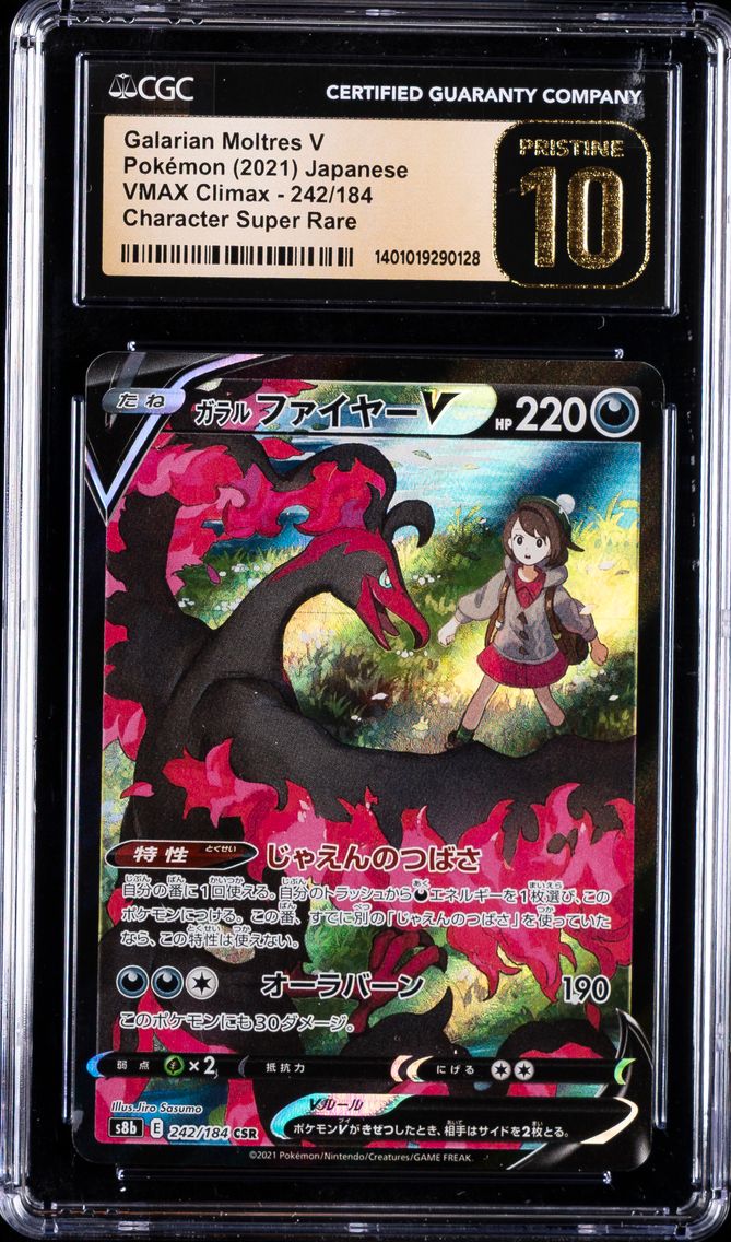 2021 #242 Full Art/Galarian Moltres V CGC 10 Pristine Japanese Sword & Shield Vmax Climax Pokemon