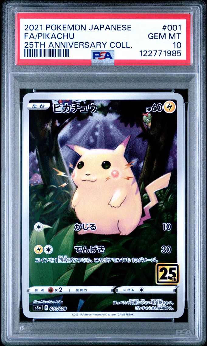 2021 #001 Full Art/Pikachu PSA 10 Japanese 25th Anniversary Collection Pokemon