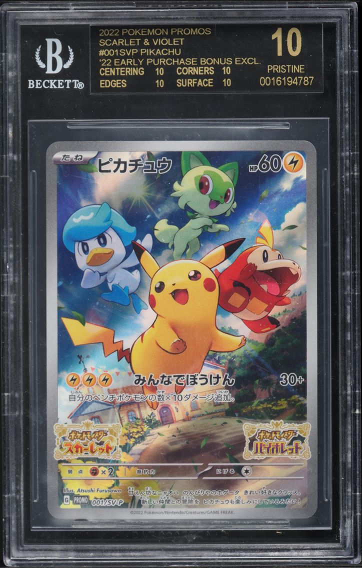 2022 #001 Pikachu BGS 10 Black Label Japanese SV Promo Pokemon