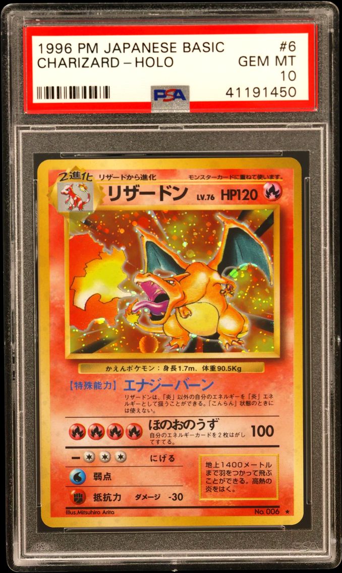 1996 #6 Charizard-Holo PSA 10 Ja