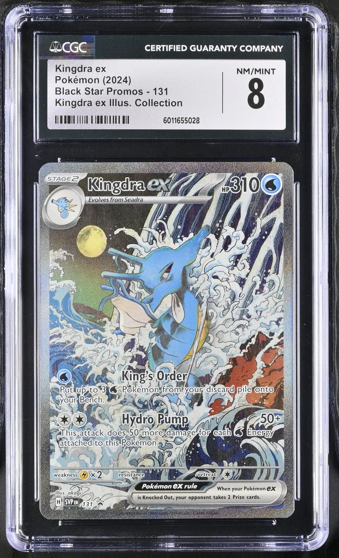 2024 #131 Kingdra ex CGC 8 Black Star Promos - Scarlet & Violet SVP EN - English