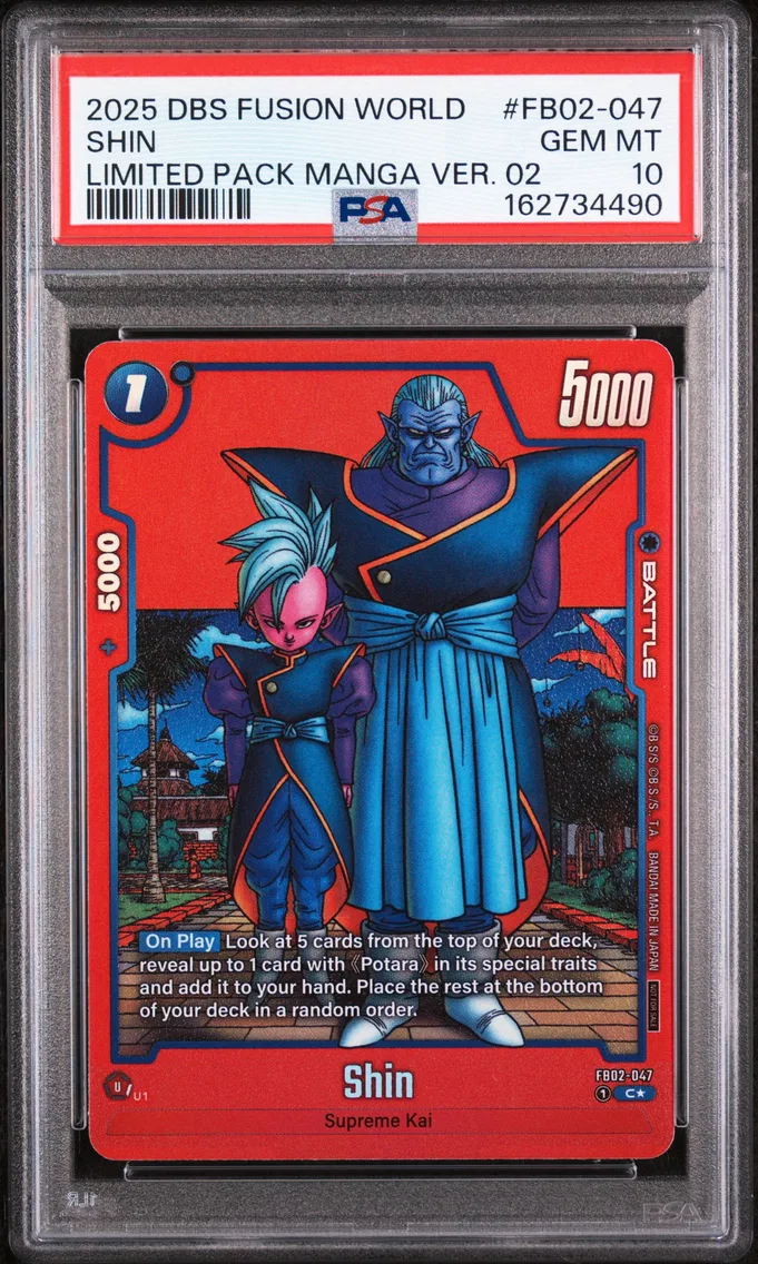 2025 #FB02-047 Shin PSA 10 Dragon Ball Super Card Game Fusion World Limited Pack Manga Version 02