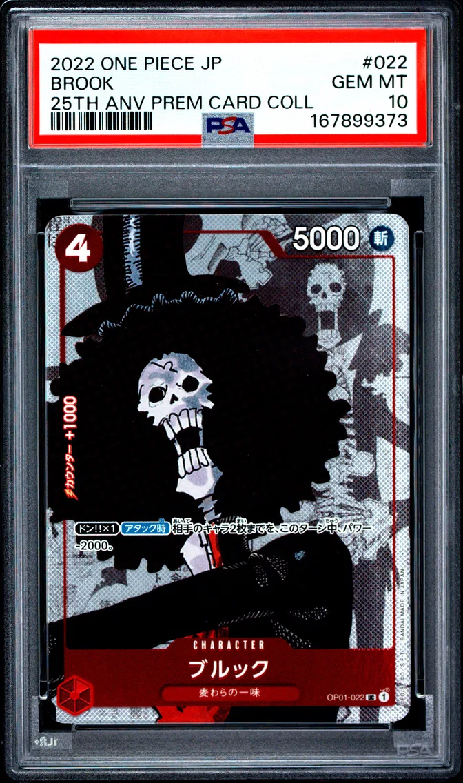 2022 #022 Brook PSA 10 One Piece Japanese 25th Anniversary Premium Card Collection