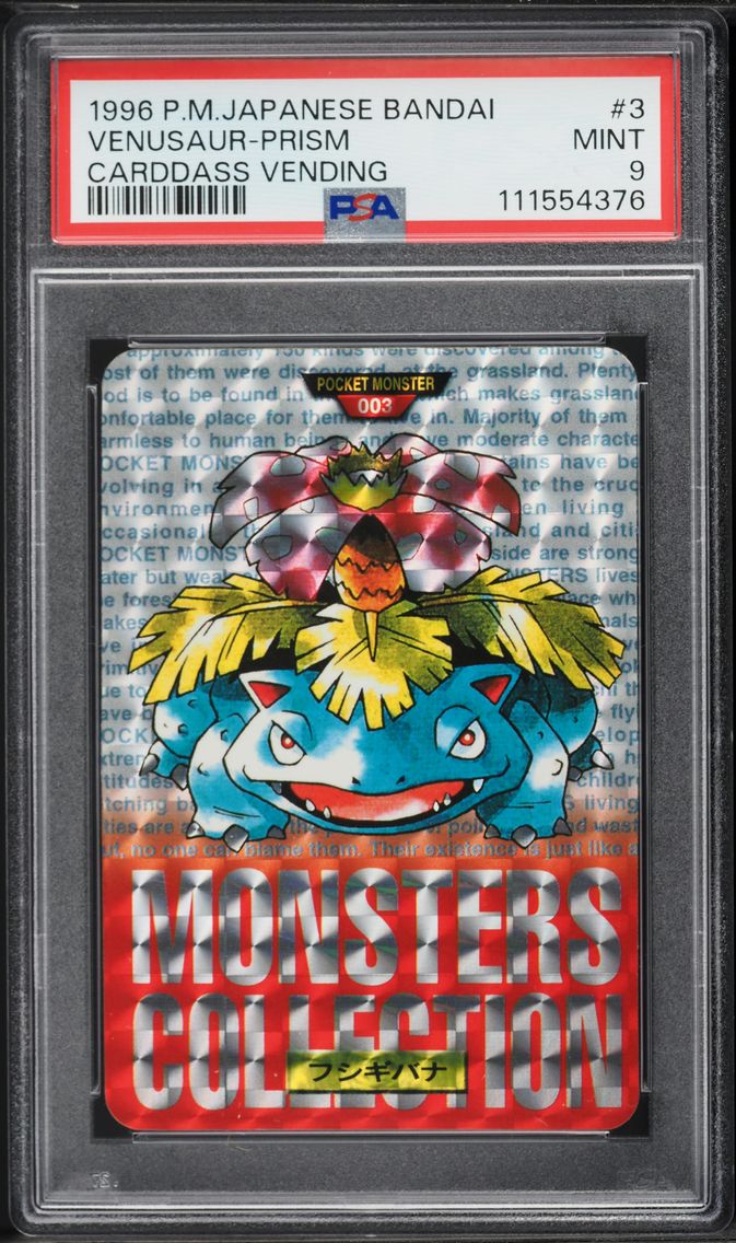 1996 #3 Venusaur-Prism PSA 9 Jap