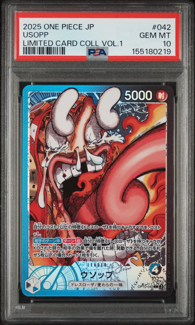2025 #042 Usopp PSA 10 One Piece Japanese Limited Card Collection Vol.1