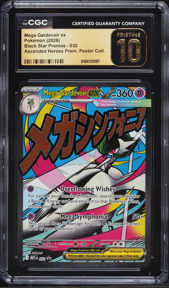 2026 #32 Mega Gardevoir EX CGC 10 Pokemon Mega Promo Ascended Heroes Premium Full Art