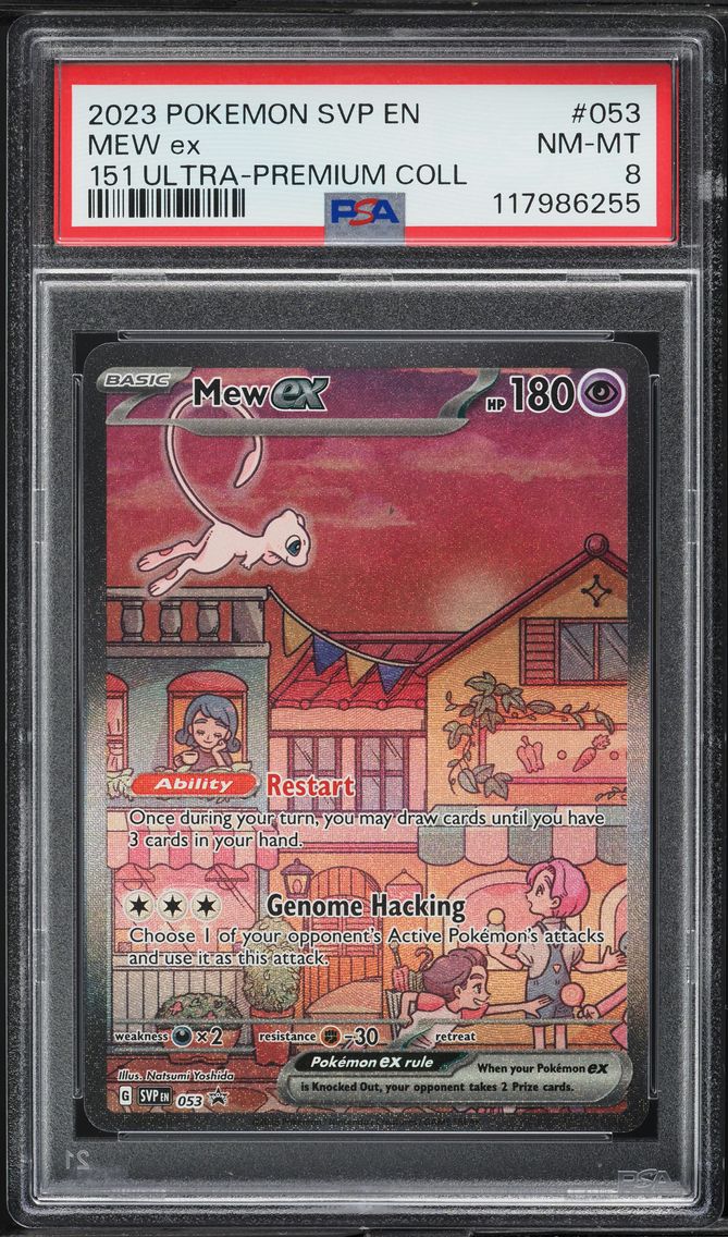 2023 #53 Mew EX PSA 8 Svp EN-SV Black Star Promo Pokemon