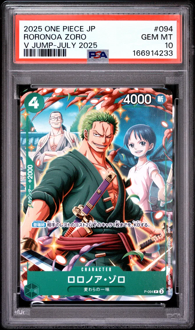 2025 #094 Roronoa Zoro PSA 10 One Piece Japanese Promos