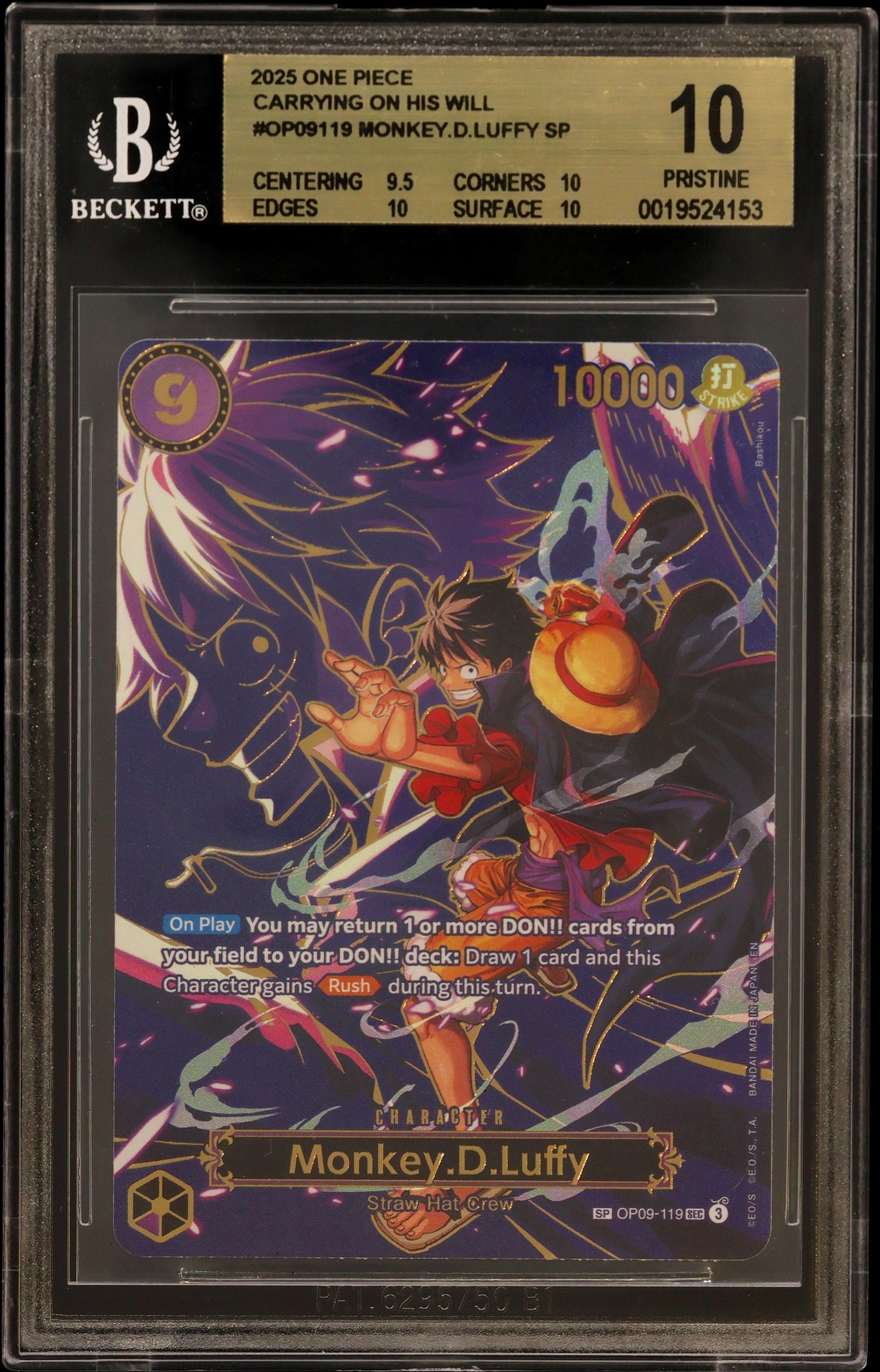 Monkey.D.Luffy SP