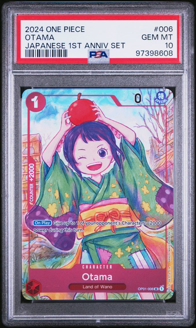 2024 #006 Otama PSA 10 One Piece Japanese 1st Anniversary Set
