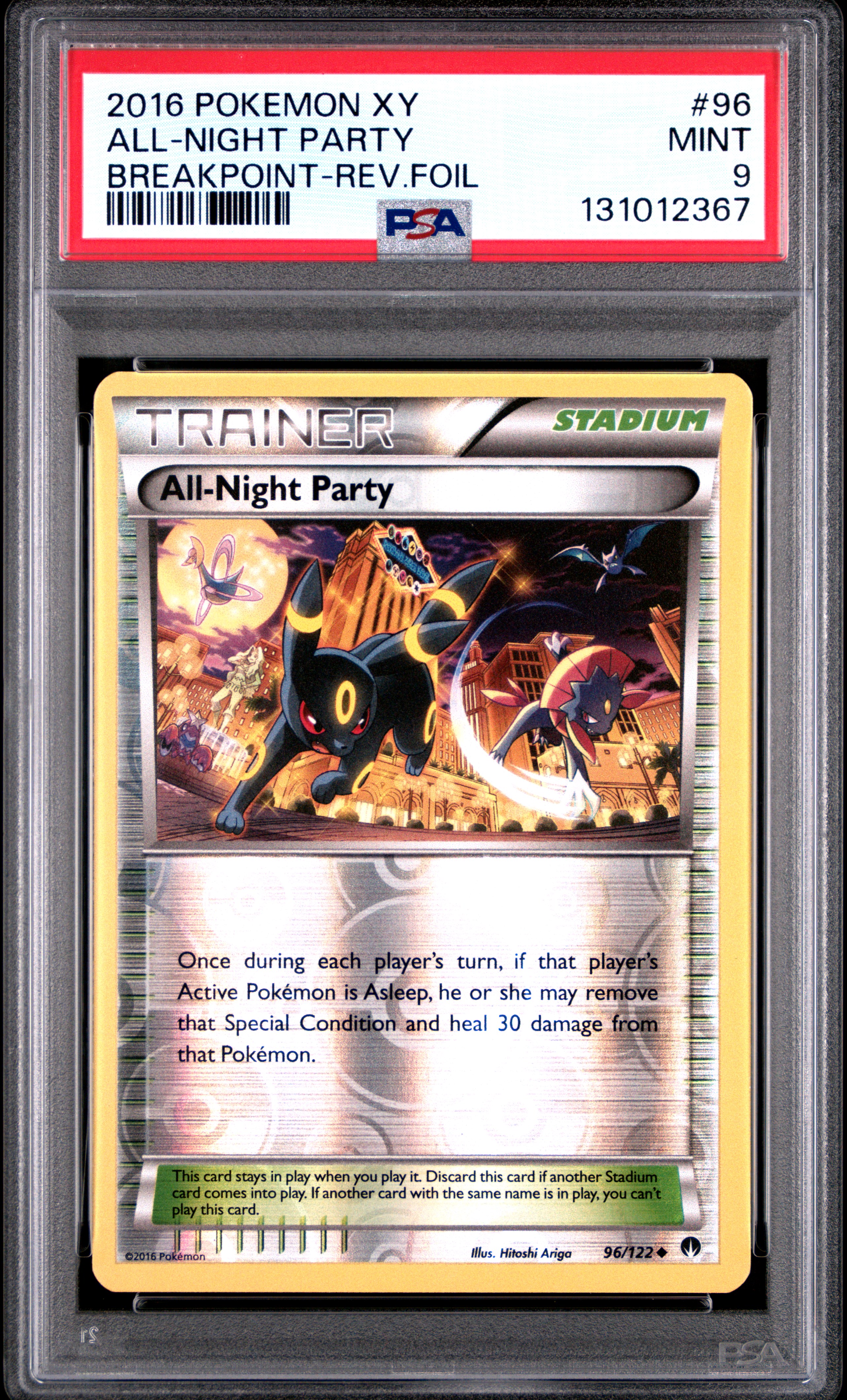 All-Night Party-Reverse Foil