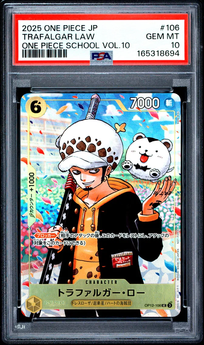 2025 #106 Trafalgar Law PSA 10 One Piece Japanese Promos