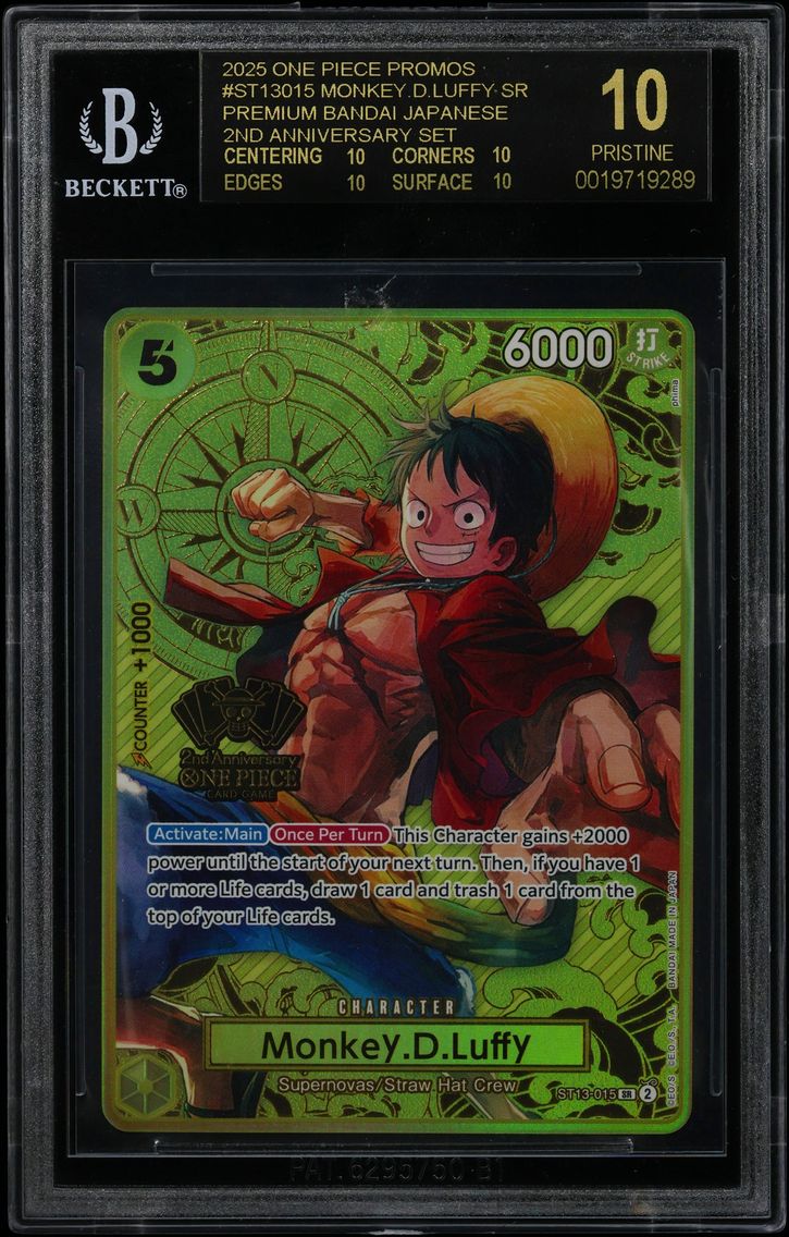 2025 #ST13015 Monkey.D.Luffy SR/