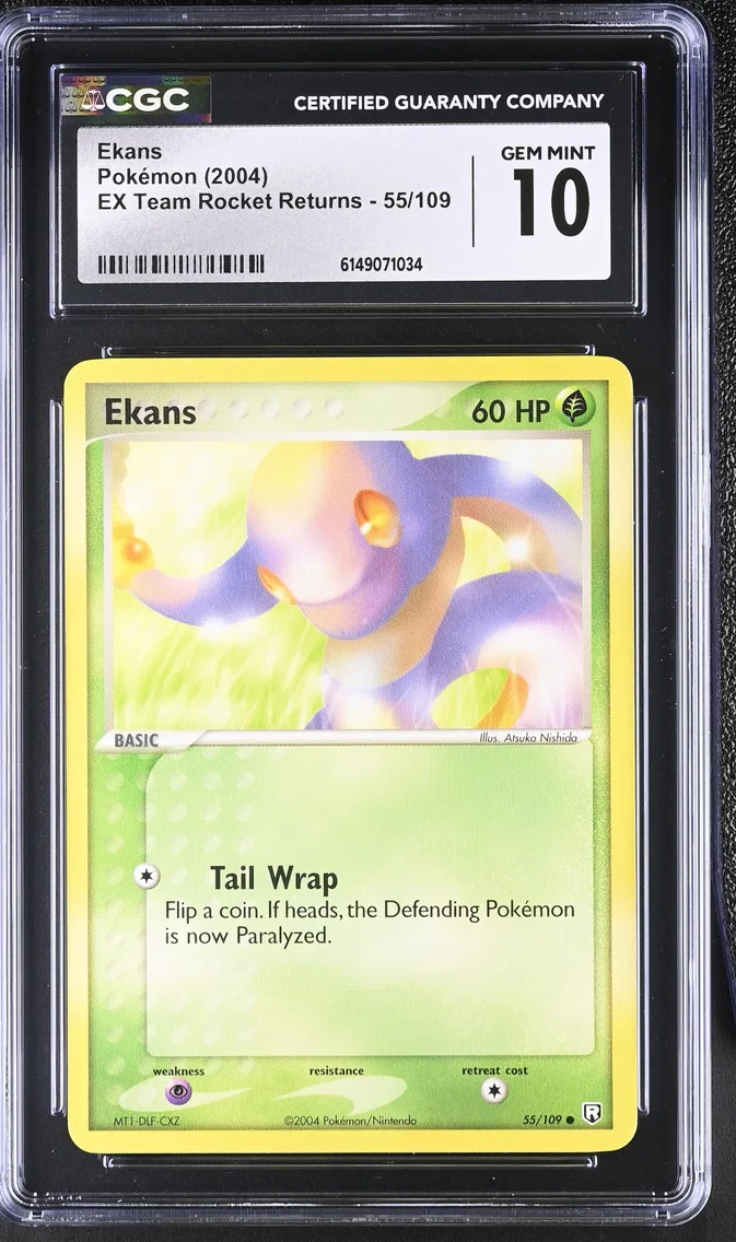 Ekans