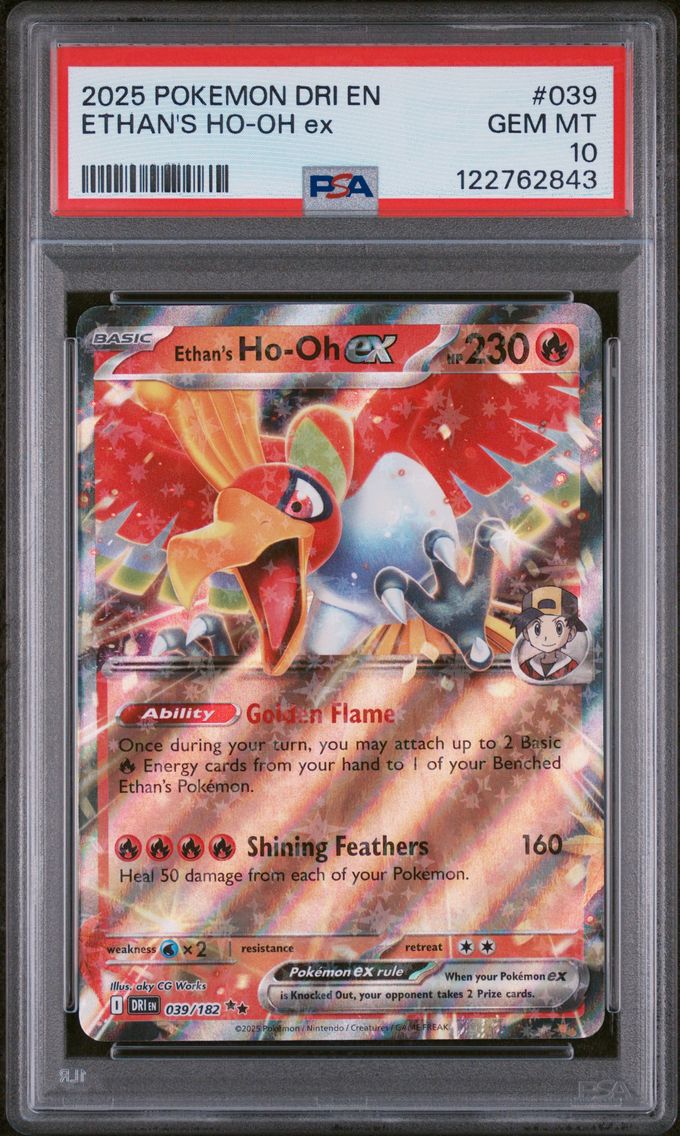 2025 #039 Ethan's HO-Oh EX PSA 10 Dri EN-Destined Rivals Pokemon