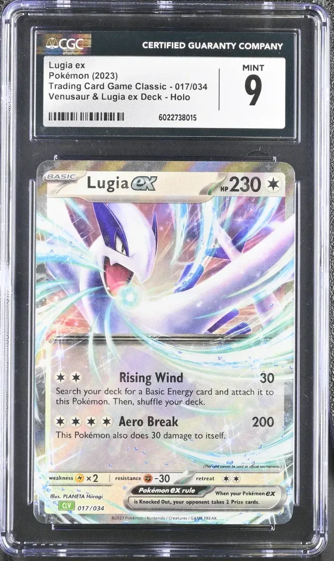 2023 #017 Lugia ex CGC 9 Trading Card Game Classic - CLV, CLC, CLB - English