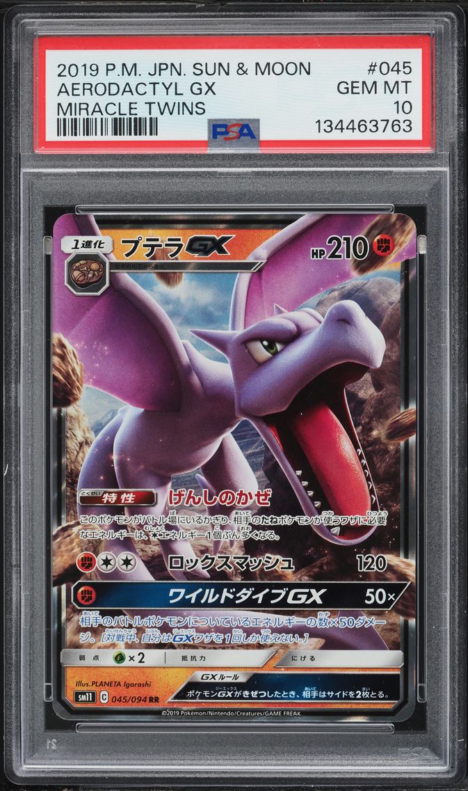 2019 #045 Aerodactyl GX PSA 10 Japanese Sun & Moon Miracle Twins Pokemon