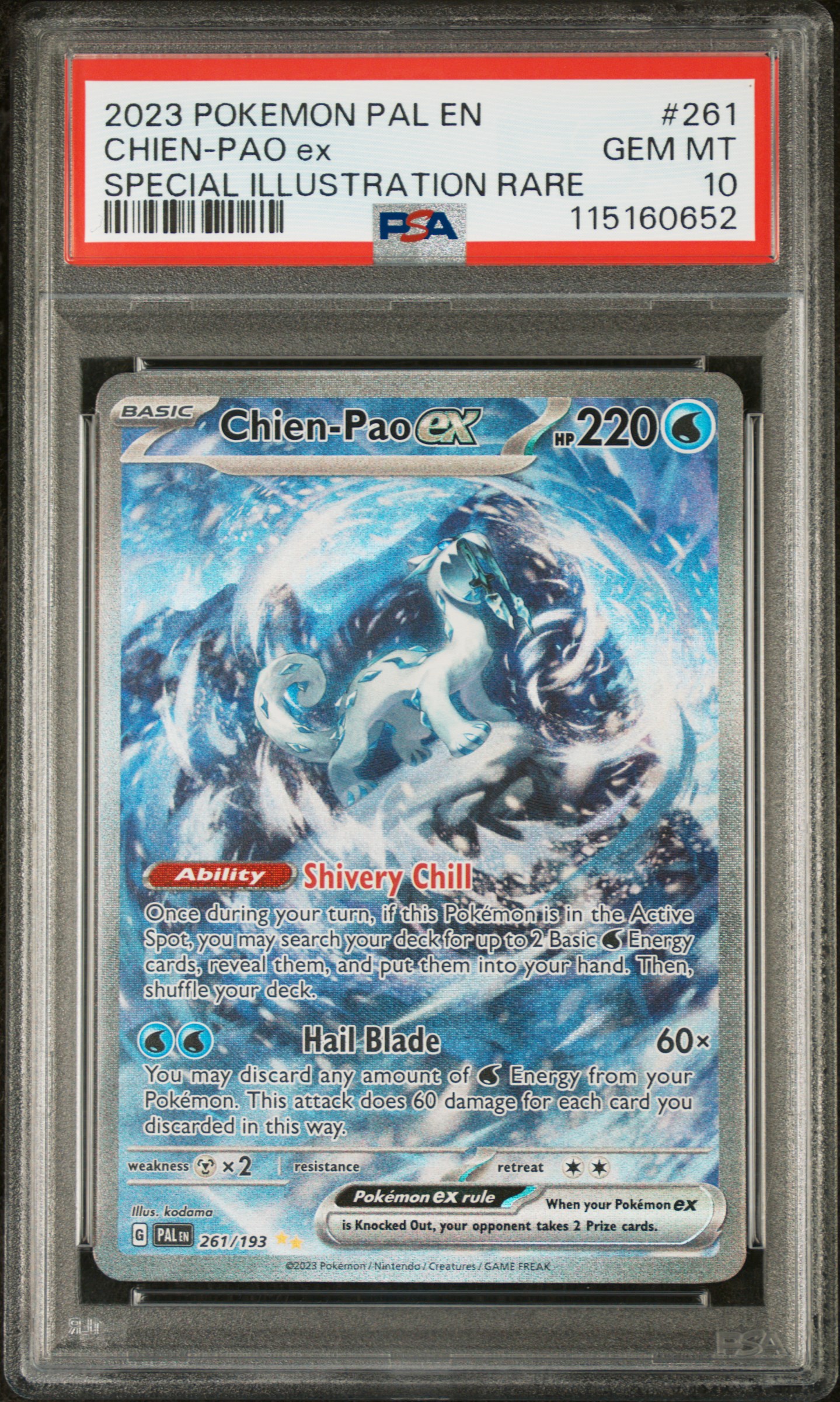 Chien-Pao EX