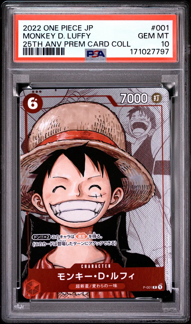 2022 #001 Monkey D. Luffy PSA 10 One Piece Japanese 25th Anniversary Premium Card Collection