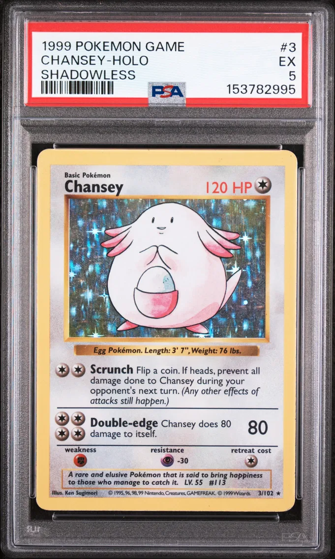 1999 #3 Chansey-Holo Shadowless PSA 5 Game