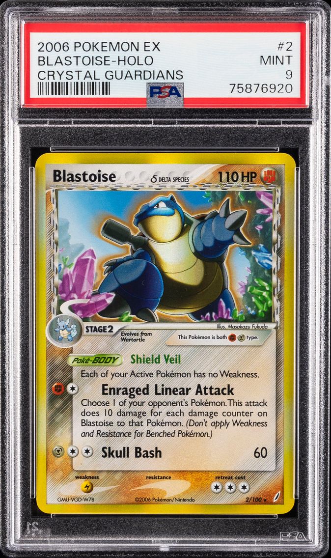 2006 #2 Blastoise-Holo PSA 9 EX 