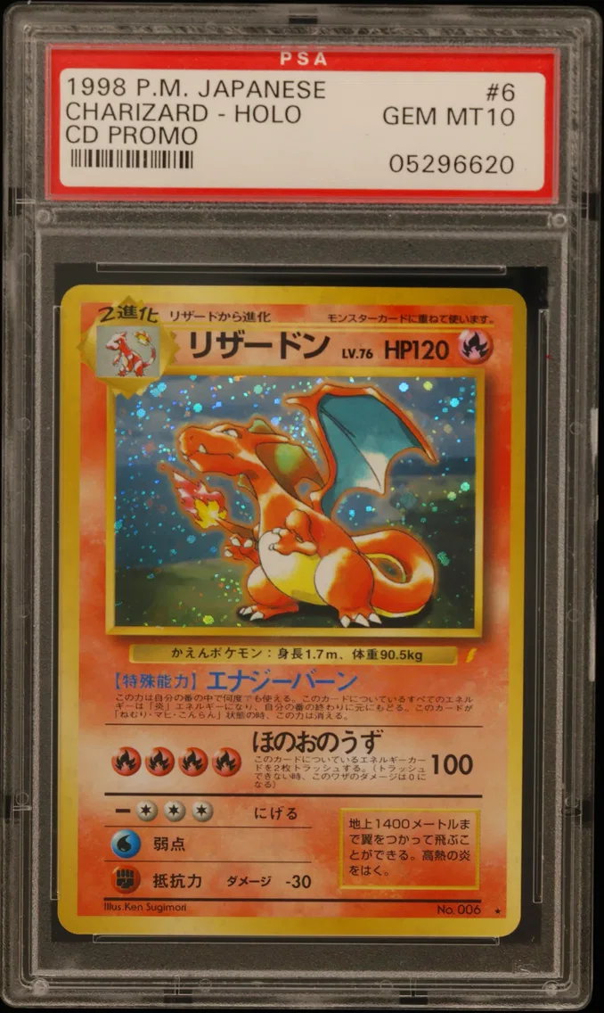 1999 #6 Charizard-Holo PSA 10 Japanese CD Promo