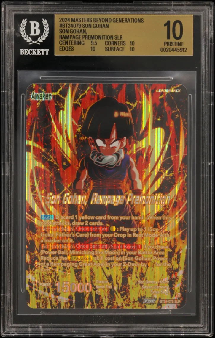2024 #BT24079 Son Gohan // Son Gohan, Rampage Premonition SLR BGS 10 Dragon Ball Super Masters Beyond Generations