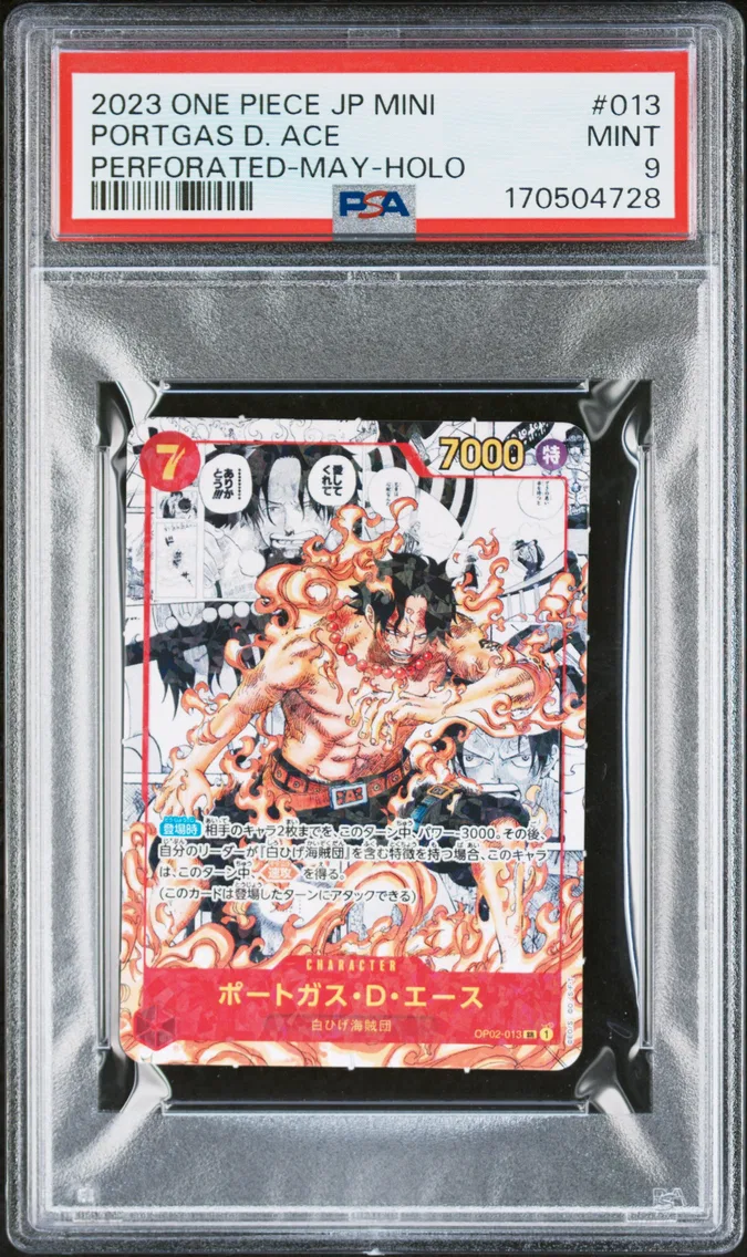 2023 #013 Portgas D. Ace PSA 9 One Piece Japanese Saikyo Jump Mini Promos
