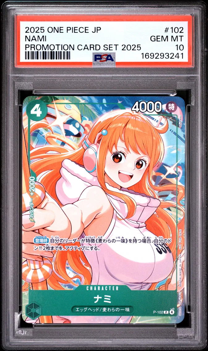 2025 #102 Nami PSA 10 One Piece Japanese Promotion Card Set 2025