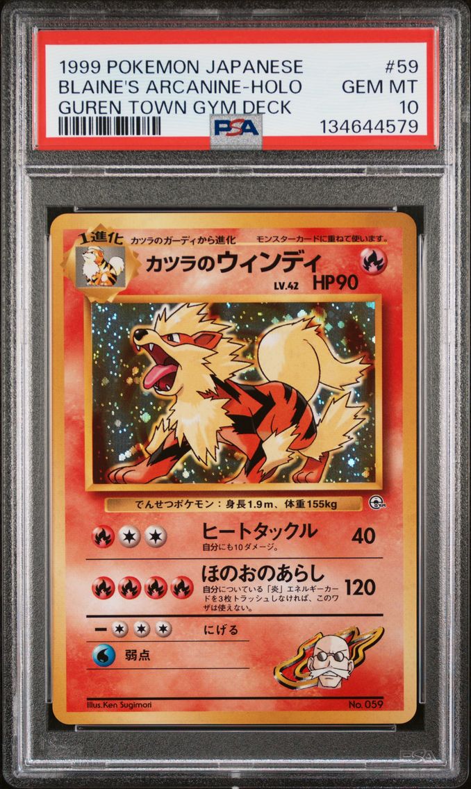 1999 #59 Blaine's Arcanine-Holo 