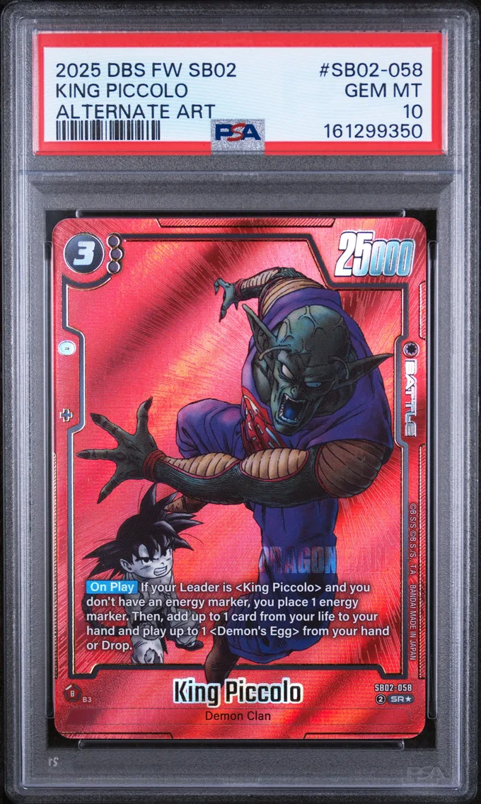 2025 #SB02-058 King Piccolo PSA 10 Dragon Ball Super Card Game Fusion World Manga Booster 02