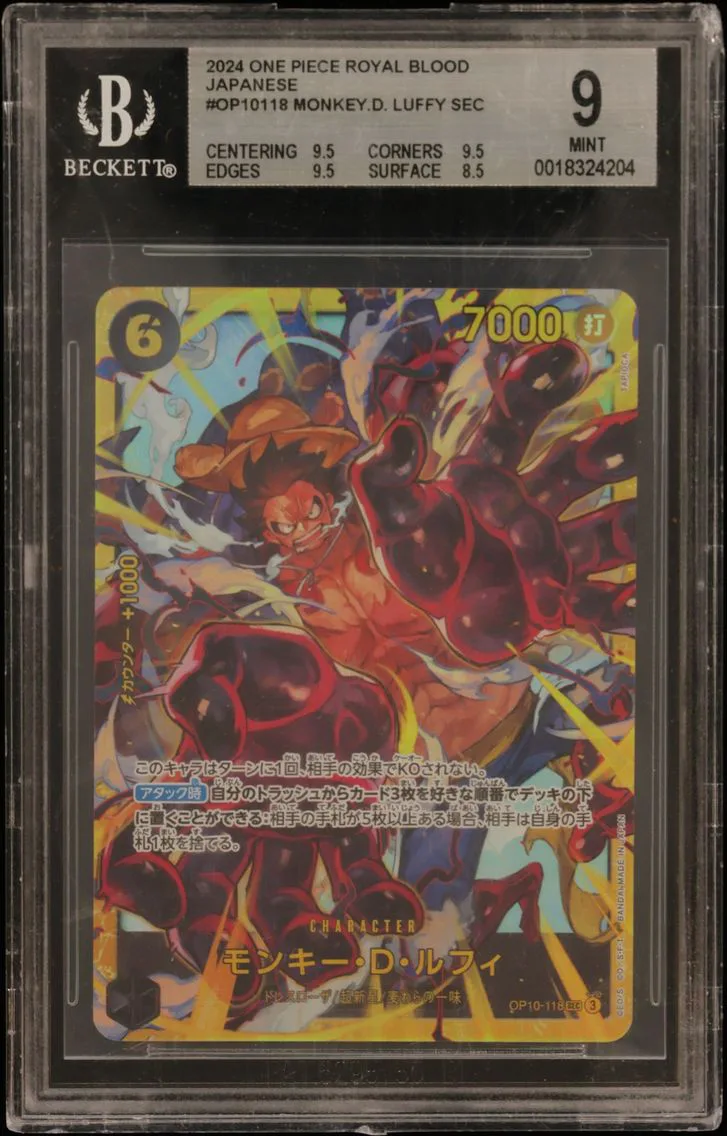 2024 #OP10118 Monkey.D. Luffy SEC BGS 9 One Piece Card Game Royal Blood Japanese