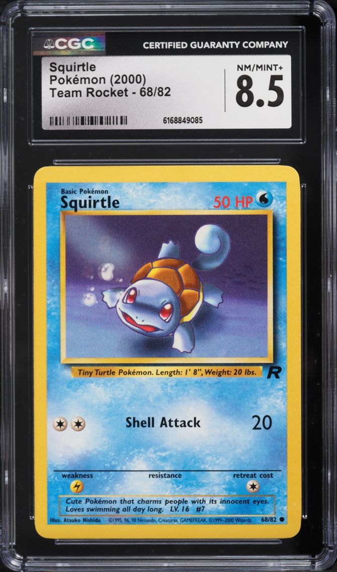 Squirtle