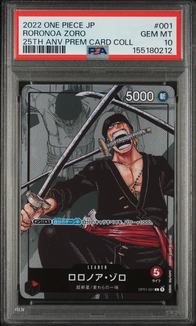 2022 #001 Roronoa Zoro PSA 10 One Piece Japanese 25th Anniversary Premium Card Collection