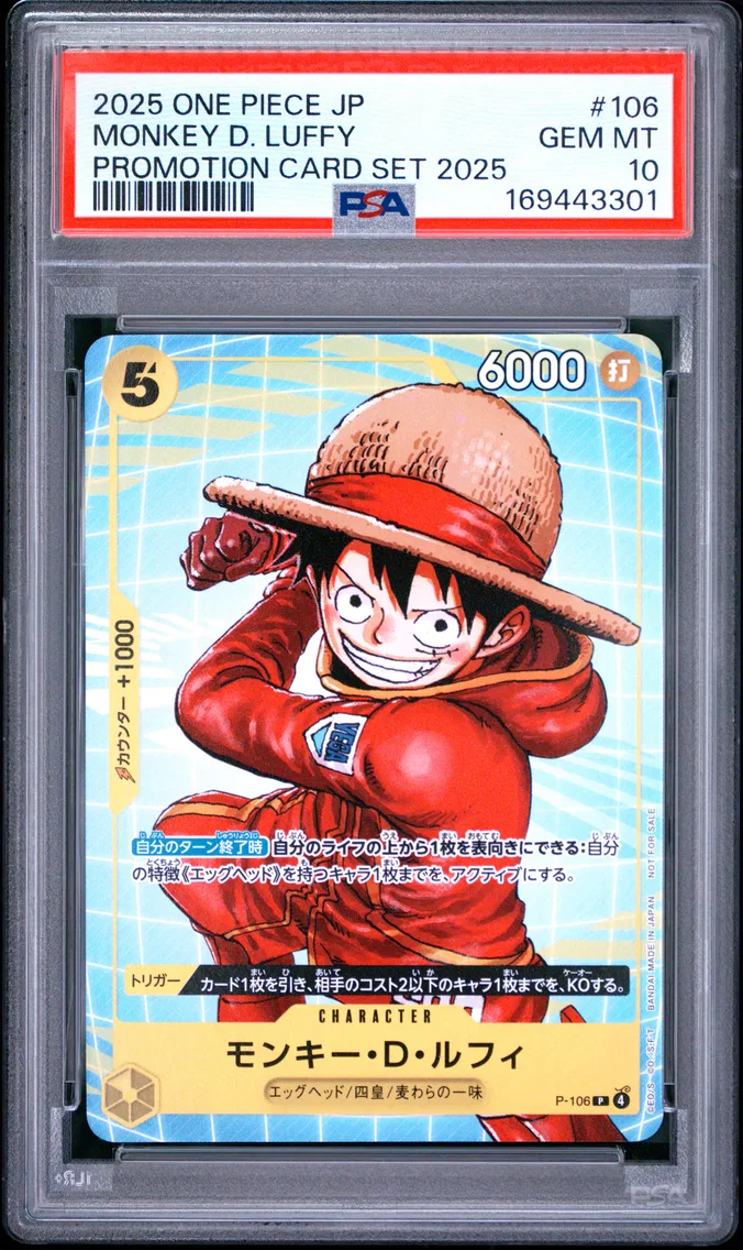2025 #106 Monkey D. Luffy PSA 10 One Piece Japanese Promotion Card Set 2025