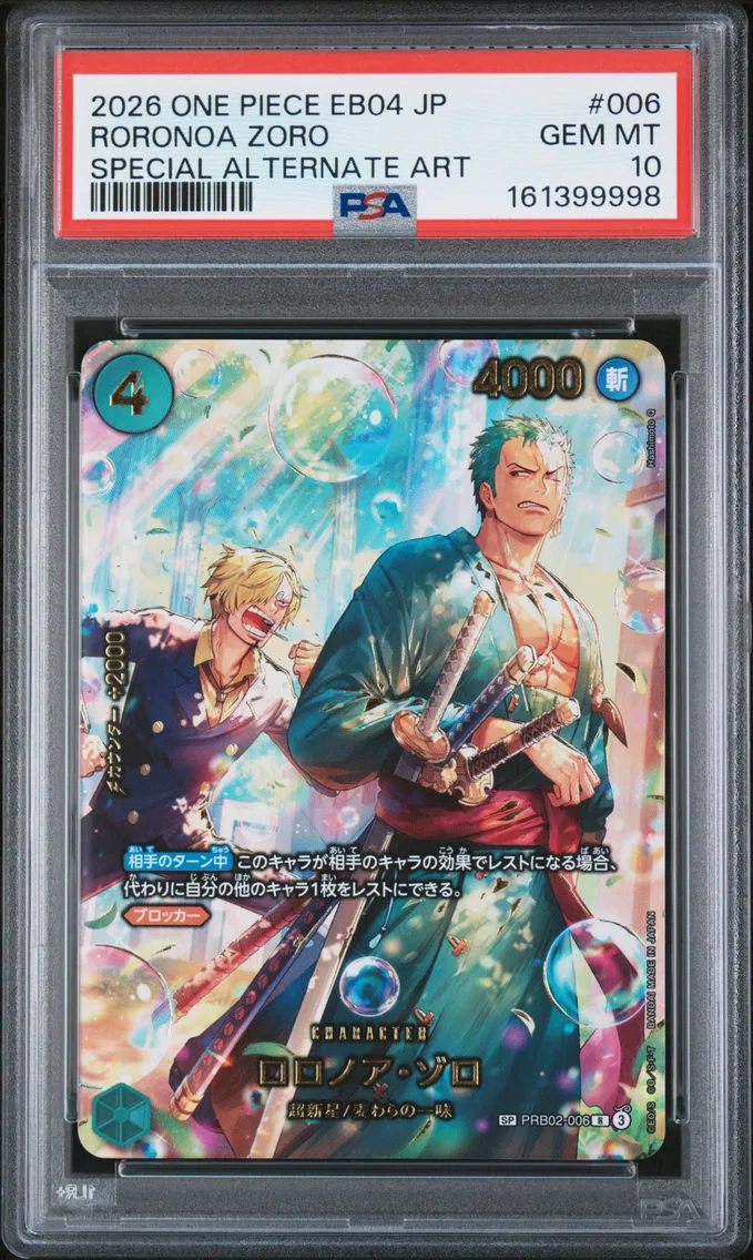 2026 #006 Roronoa Zoro PSA 10 On