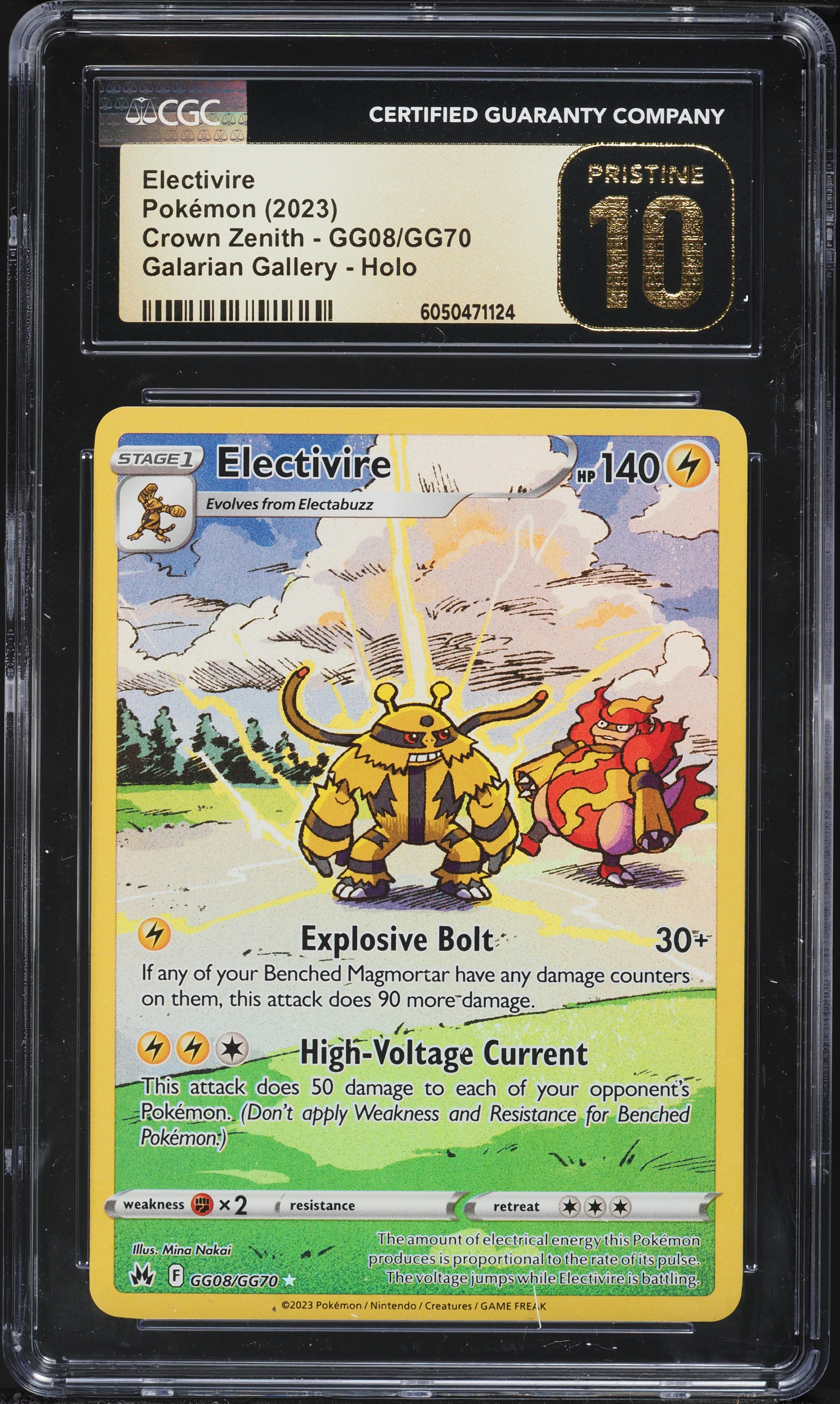 Full Art/Electivire